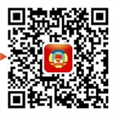 政務微信